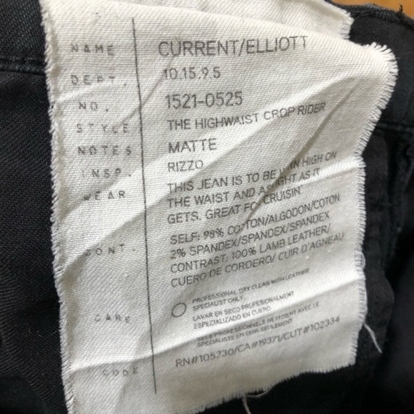 Current/Elliott Lambskin Leather Striped Cropped Matte Black High Waist Jeans - Picture 8 of 8